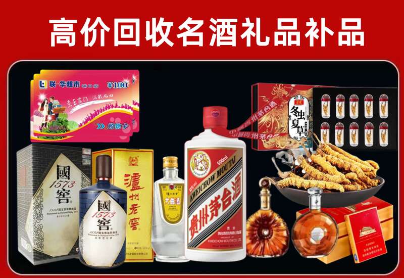 陇南回收虫草价格